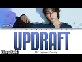 Lagu Han (한) - 'UPDRAFT' LYRICS (TYPHOON FAMILY OST) || Color Coded Lyrics (Han/Rom/Eng)