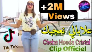                                             متخليهاش في قلبك                                        دندنها