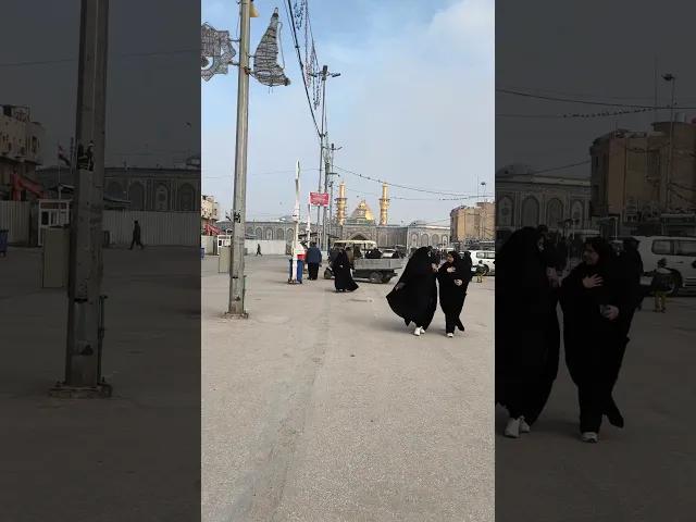 ⁣تريد حاجتك تنقضي قل 133 مرة اللهم صل على العباس الشهيد