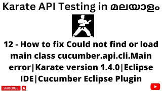 Fix Error Could not find or load main class REST API Testing Tutorials Beginners Malayalam