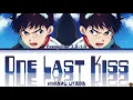 Evangelion 3.0+1.0 Theme Song (Full) -One Last Kiss- Lyrics