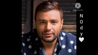                              رامي صبري لما انت بتعمل كدا فيا      دندنها