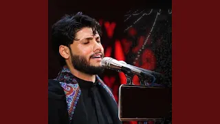 Ya Youma Shloun يا يمه شلون  Ya Youma Shloun يا يمه شلون