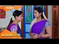 Download Lagu Vanathai Pola - Promo | 06 July 2021 | Sun TV Serial | Tamil Serial