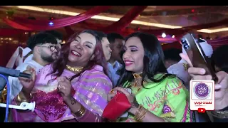 بشكل جديد الاخدر البتحرن حمو اسماعيل و عثمان بشه جديد 2024 حصريا على نغمات نوبي 