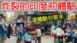 India New Delhi Indian Street food