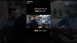تقليد الخاله نوسه وممثلين هتموت على نفسك من الضحك بس ما تنساش لايك ومشاركه في القناه  فعل الجرس دندنها