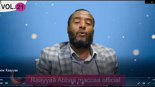 raayyaa abbaa maccaa vol 21a