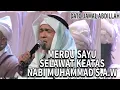 Download Lagu SELAWAT / SHOLAWAT NABI MUHAMMAD S.A.W | MENDAYU LANTUNAN DATO JAMAL ABDILLAH