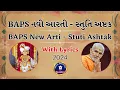 BAPS New Arti New Ashtak with Swaminarayan Bhagwan Arti BAPSKirtanBhaktiRas