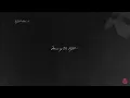 The Music Of The Night | (The Andrew Lloyd Webber 2026 Mix) Official Lyric Video