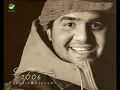 Fagadtik - Hussein al Jasmi