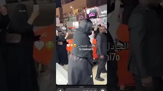 الجادل القحطاني السعودية 