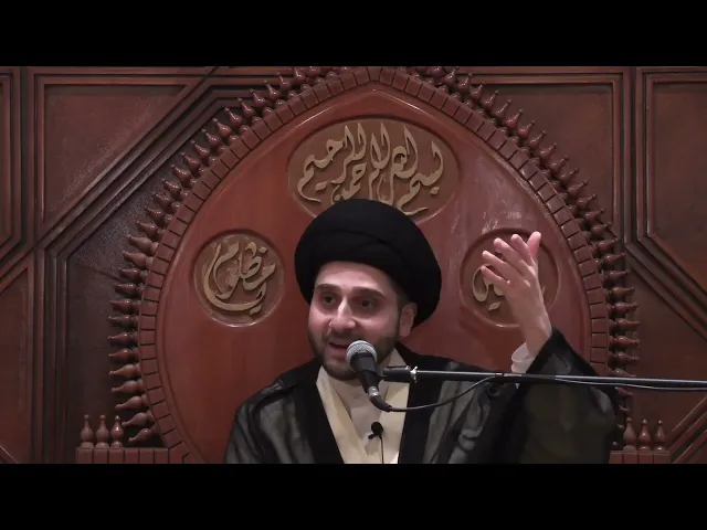 ⁣القرآن الكريم .. شفاء الصدور والأبدان !! سيد حسين شبر