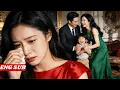 Lagu The CEO made wife carry mistress's child...after wife vanished, he realized he had lost everything!