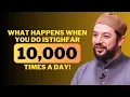 Download Lagu Je zult nooit meer stoppen met het maken van Istighfar nadat je dit hebt bekeken! 😳👀 (GEWELDIG!) ...
