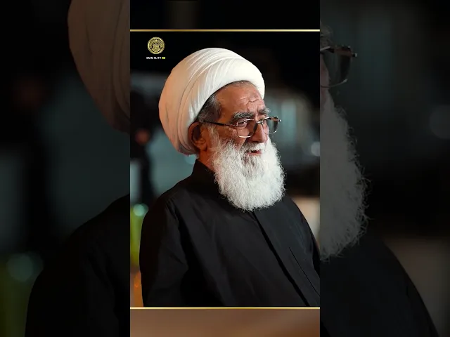 ⁣ما هي الأمنية الوحيدة لهذا الشيخ في طريق الأحرار