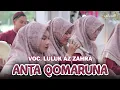 Download Lagu ANTA QOMARUNA TERBARU | VOC. LULUK AZ ZAHRA AS SUFYANI | LIVE NGAYUNG MADURAN LAMONGAN