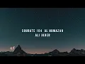 Download Lagu Sourate 104 Al Humazah (FR) -  Ali Jaber