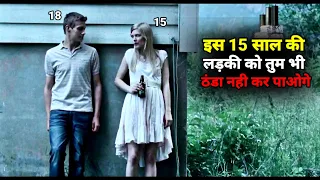 turn me on dammit 2011 movie explained in hindi in urdu movie explained in hindi mrexplainer01