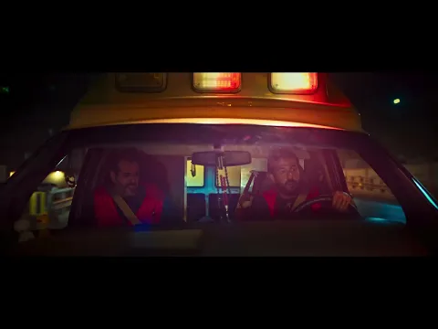Esaaf Official Trailer العرض الدعائي لفيلم إسعاف