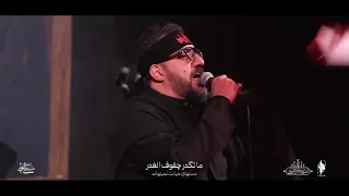 هاي العباره بل كتب مذكوره منصوره يا شيعت علي منصوره    دندنها