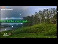 Download Lagu Sorgame Endralum ~ Ooru Vittu Ooru Vanthu ~ ILAYARAJA 🎼 5.1 SURROUND 🎧 BASS BOOSTED 🎧 SVP Beats