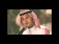 رائعــه عباس ابراهيم ـ ناديت ـ جلسات صوت الخليج