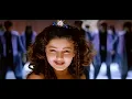 Koi Jaaye To Le Aaye HD Video Song, Alka Yagnik, Shankar Mahadevan | Ghatak 1996 | Mamta Kulkarni