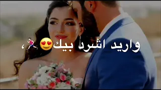 تعال  علي جاسم   محمود التركي دندنها