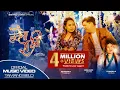 Download Lagu \