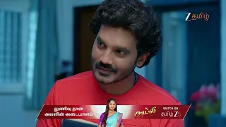 Enna Solla Pogirai | Ep - 57 | Best Scene | Oct 26 2026 | Zee Tamil