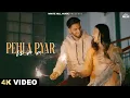 Lagu Pehla Pyar Maa (Official Video) YUVII | Punjabi Love Song 2024  | Punjabi Gane