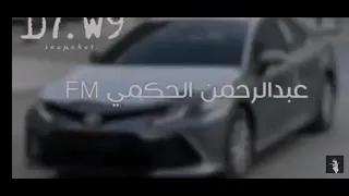 اغنيه مره مر ومره مر طعم الدنيا دايم مر دندنها