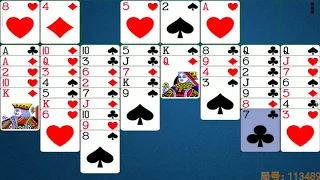 Freecell You re beautiful