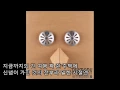 독(Poison) Primary (Feat E Sens)