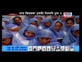 Download Lagu BHai Guriqbal Singh   Sukhmani Sahib