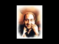 Download Lagu Ye jo chilaman hai (super jhankar beat)