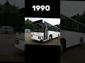 Download Lagu Evolution of Hino Bus {1980~2023}in just 25 sec #shorts #evolution #mgctube#hino
