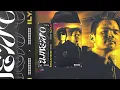 Download Lagu Braaheim \u0026 Ilyaa \u0026 Maoam - Ameno
