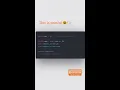 Checking if object is null or undefined - JavaScript