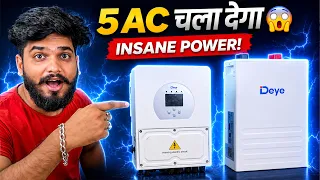 Best Solar Hybrid Inverter Full detail Video | Deye Hybrid solar Inverter 5kw