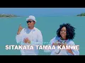 Lagu LAWRENCE KAMEJA \u0026 RUBY C -KAMWE SITAKATA TAMAA (OFFICIAL VIDEO)