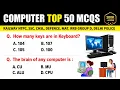 Top 50 Computer MCQs Computer GK MCQ Computer SSC CGL Railway For All Competitive Exam