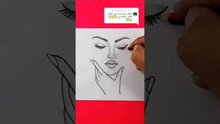 رسم فتاة كيوت سهلة جدا للمبتدئين Shorts رسم سهل 