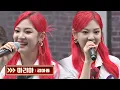 Download Lagu 블랙맘바 아니라구( ˃̣̣̥᷄⌓˂̣̣̥᷅ ) 진짜 닝닝(Ningning)의 시원한 가창력 〈마리아〉♬ 아는 형님(Knowing bros)283회 | JTBC 210605 방송