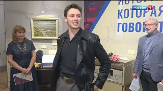 В Омске продолжает свою работу уникальная выставка, посвященная 95-летию Омского радио