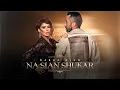 Download Lagu САША Сандра - На Сиан Шукар / Sasha Sandra - Na Sian Shukar
