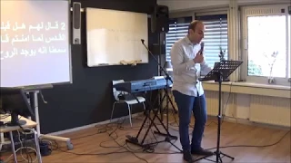 أساسيات الإيمان المسيحي قيس جبرائيل 