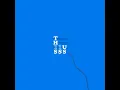 Only one for me (너 없인 안 된다) - BTOB